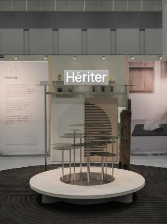 韓国コンテンポラリーキッチンウェアブランド「Herite 韓国コンテンポラリーキッチンウェアブランド「Herite