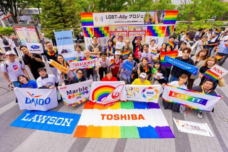 「LGBT-Allyプロジェクト2026　IN 渋谷」を開催しまし