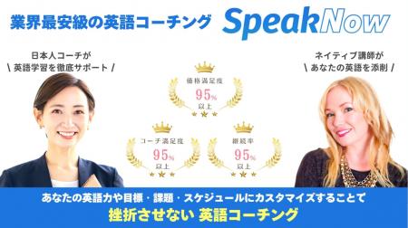 7・8・9月の土曜日は、英語力の強化にあてませんか？