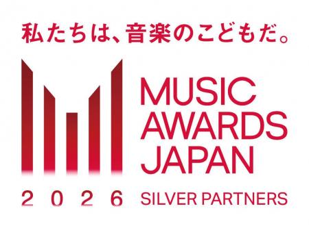 MUSIC AWARDS JAPAN 2026「学生クリエイター奨励賞」 MUSIC AWARDS JAPAN 2026「学生クリエイター奨励賞」