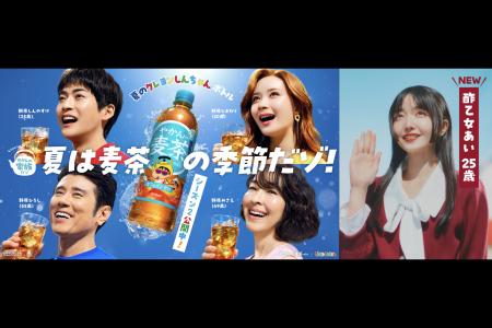 総視聴数2,100万回突破の実写化ショートムービー「や 総視聴数2,100万回突破の実写化ショートムービー「や