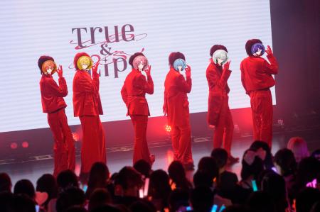 【ライブレポート】『True&Lip - とぅるりぷ - 2nd ワ 【ライブレポート】『True&Lip - とぅるりぷ - 2nd ワ
