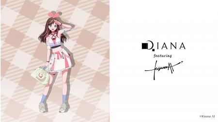 【ダイアナ株式会社】DIANA featuring Kizuna AI 第2 【ダイアナ株式会社】DIANA featuring Kizuna AI 第2
