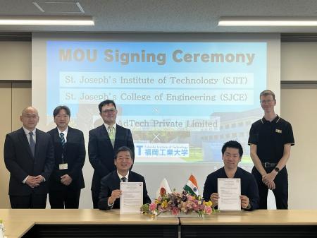 福岡工業大学・C1X・セントジョセフ工業大学・セント