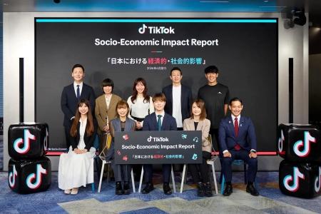関連会社のIZULCA、「TikTok Socio-Economic Impact R 関連会社のIZULCA、「TikTok Socio-Economic Impact R