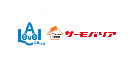 株式会社ライフテック、東京商工リサーチが発行する優 株式会社ライフテック、東京商工リサーチが発行する優