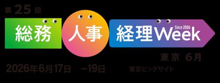 【自社の可能性を拡げる障害者雇用を見つけませutf-8