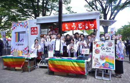 トリドールHD、アジア最大級のLGBTQ+の祭典 Toutf-8 トリドールHD、アジア最大級のLGBTQ+の祭典 Toutf-8