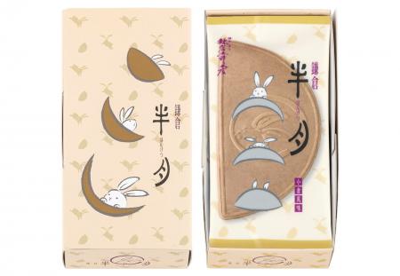 【大丸福岡天神店】ブランド史上最も濃い宇治抹茶ブリ