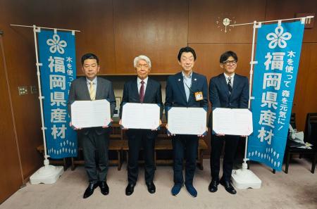 【福岡県産木材利用】株式会社Mobitect、ウイング株式