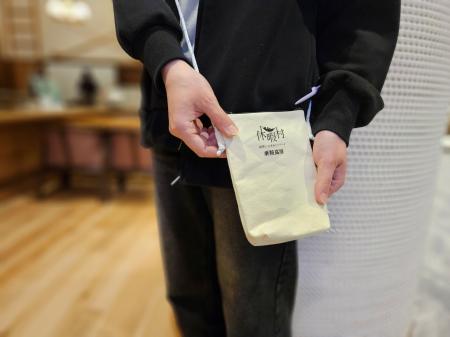 アップサイクルの商品化、第二弾　休暇村乗鞍高原と日