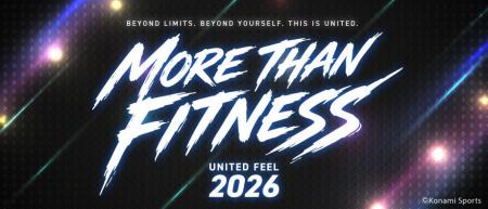 スタジオプログラムのイベント「UNITED FEEL 2026~MO スタジオプログラムのイベント「UNITED FEEL 2026~MO