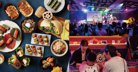 【8/8(土)、9(日)】各地の祭りと食が一堂に会する「MA 【8/8(土)、9(日)】各地の祭りと食が一堂に会する「MA