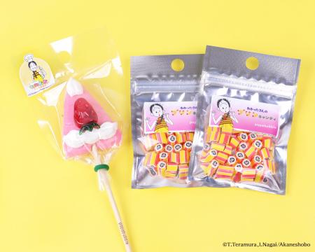 「わかったさんのおかし」シリーズと初コラボ!ルミネ 「わかったさんのおかし」シリーズと初コラボ!ルミネ