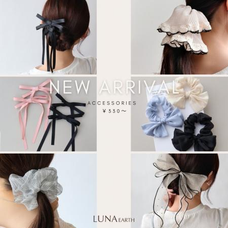 LUNA EARTH ONLINEより、ドット＆シアーやリボンモチ