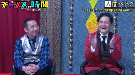 オズワルド・伊藤「ずっとムカついてたんだ…」“ブチギ オズワルド・伊藤「ずっとムカついてたんだ…」“ブチギ