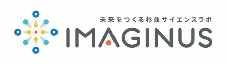 科学体験施設IMAGINUS（イマジナス）で開催されるバー