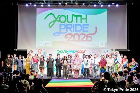【イベントレポート】「One Friend, One Love, One Fu 【イベントレポート】「One Friend, One Love, One Fu