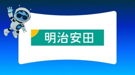 明治安田、システム開発工数の見積もりを自律的に算出 明治安田、システム開発工数の見積もりを自律的に算出
