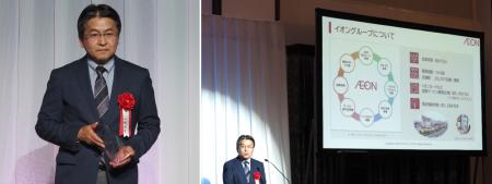 「マイナビ・日経2027年卒大学生就職企業人気ラン 「マイナビ・日経2027年卒大学生就職企業人気ラン