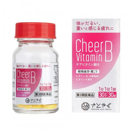 ビタミンB1主薬製剤「チアビタミン錠B」30錠入を6月15