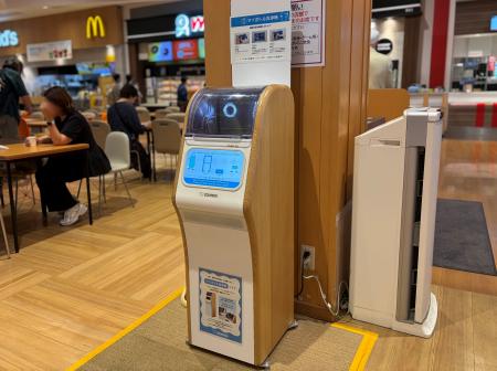 大阪・関西万博に設置した「マイボトル洗浄機」をイオ 大阪・関西万博に設置した「マイボトル洗浄機」をイオ