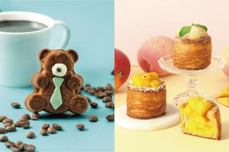【学芸大学・[Gouter]】父の日限定の愛らしいベア型フ