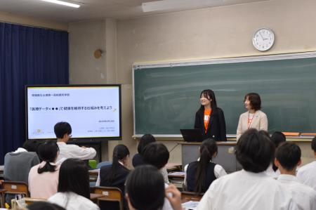 茨城・土浦一高の探究学習で企業講演 “ニッセイutf-8 茨城・土浦一高の探究学習で企業講演 “ニッセイutf-8