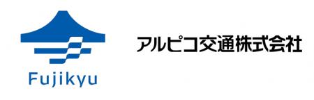「Fujiyama Connect」を活用し松本市内周遊バス「タウ