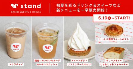 【東京・押上】「スナックミースタンド 押上」にて、 【東京・押上】「スナックミースタンド 押上」にて、