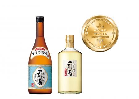 米国最大級の酒類コンペティション「SFWSC2026」で全