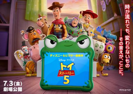都心の夏を満喫するイベント　東京ミッドタウンutf-8
