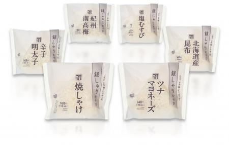 お米の美味しさをダイレクトに感じられる『銀しゃりむ