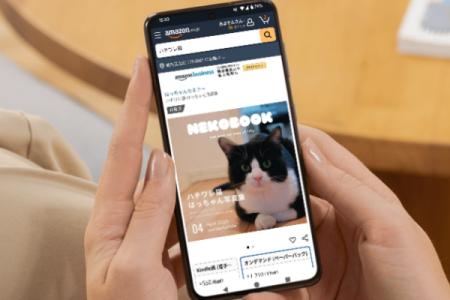 愛犬・愛猫が本になる