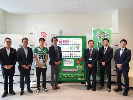 みちのくコカ・コーラボトリング、「スカイロケッツ秋 みちのくコカ・コーラボトリング、「スカイロケッツ秋
