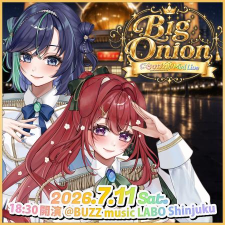会いに行ける2.5次元アイドルVTuberユニット「らびぱ