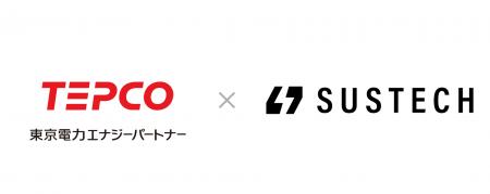 Sustech、東京電力エナジーパートナーの法人顧客向け“