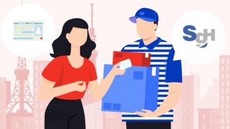 JP SMART SIM、音声通話プランSIM申し込み時の本人確