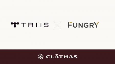 「CLATHAS」ブランドの認知・売上拡大に向けた株式会