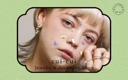 出会いを紡いで16年。『cui-cui』がアニバーサリーイ