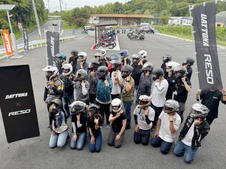 【株式会社デイトナ】通話距離が無制限！世界初のデュ