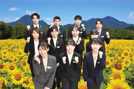 矢巾町職員採用試験を実施　まちの未来をともにつくる