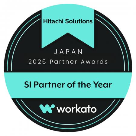 Workato「SI Partner of the Year」を2年連続受賞、日