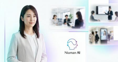 撮影ゼロで“話す動画”を量産。AIデジタルヒューマン制 撮影ゼロで“話す動画”を量産。AIデジタルヒューマン制