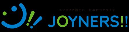 セガサミーグループのサミーデジタルセキュリティ、エ