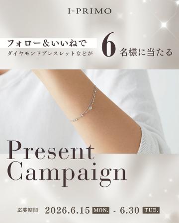 アイプリモ公式Instagramフォロー＆いいねプレゼutf-8