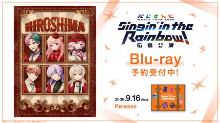 「にじさんじ WORLD TOUR 2025 Singin’ in the Rainbo