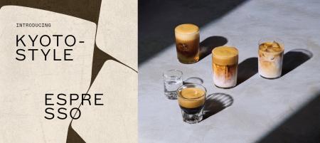 ブルーボトルコーヒー、アイスエスプレッソドリンクの