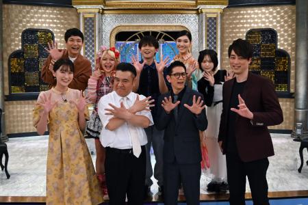 予想を裏切る新感覚マジッククイズバラエティ『クライ 予想を裏切る新感覚マジッククイズバラエティ『クライ