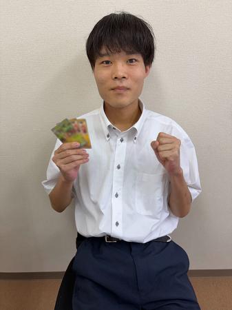大船渡市営業所の阿部さん ポケモンカードゲーム世界 大船渡市営業所の阿部さん ポケモンカードゲーム世界
